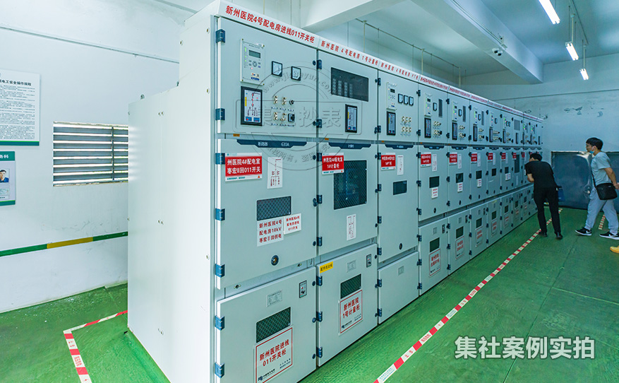 医院能耗监测系统