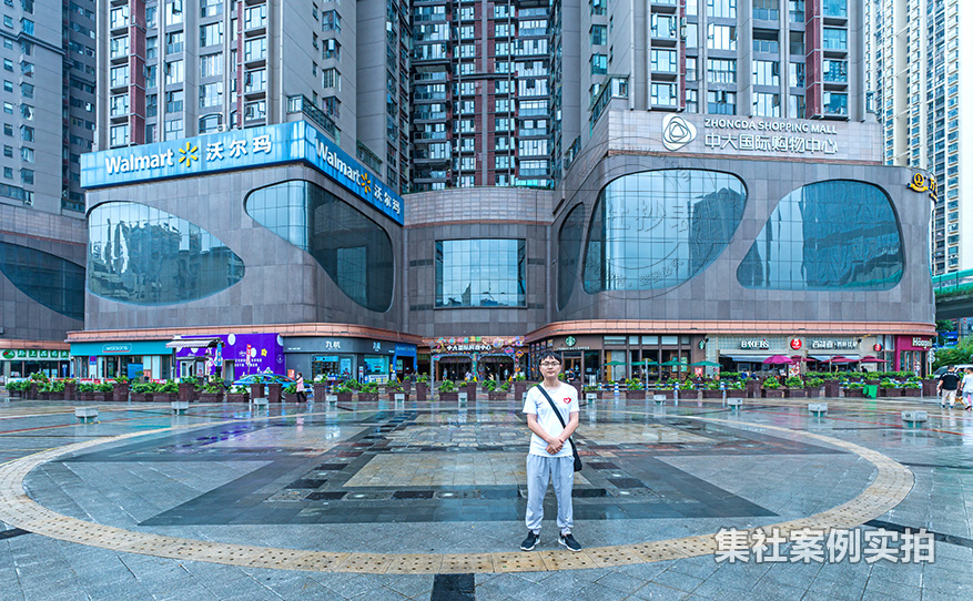 购物广场预付费电表