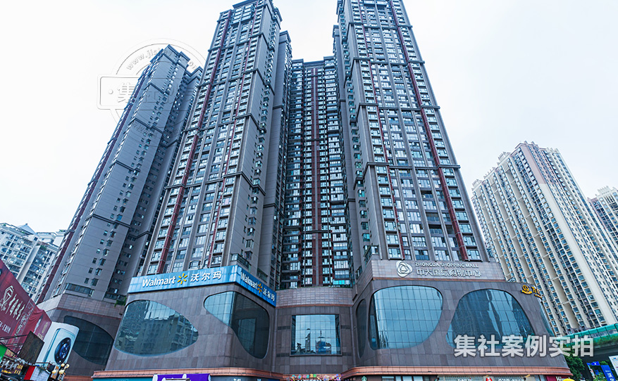 购物广场预付费电表