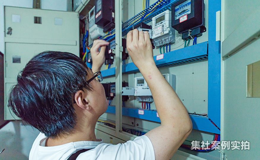 购物广场预付费电表