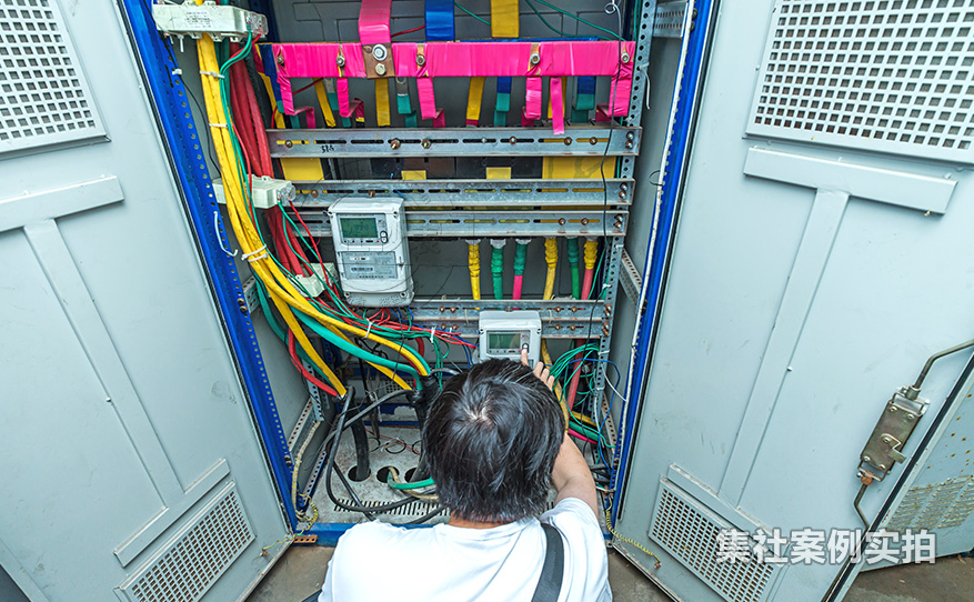 工业园区电力抄表系统