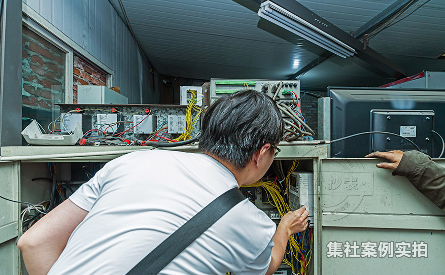 工业园区电力抄表系统