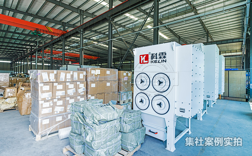 电气成套厂能耗监测系统