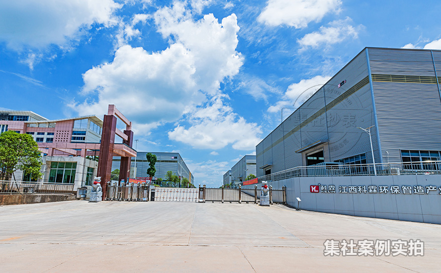 电气成套厂能耗监测系统