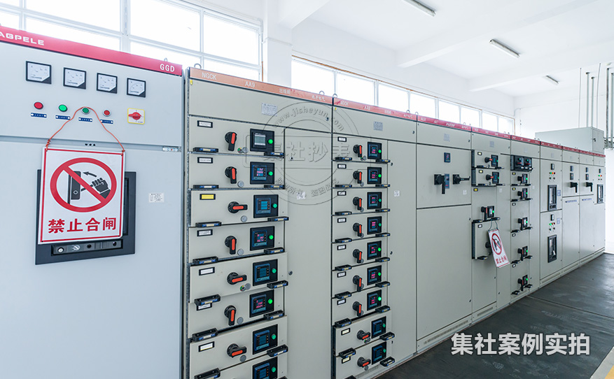 工业园区电力抄表系统