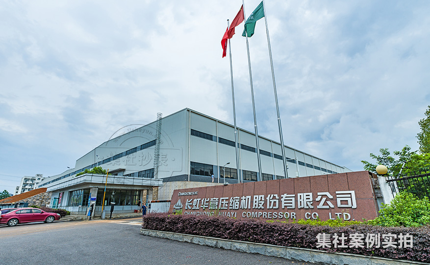 工业园区电力抄表系统