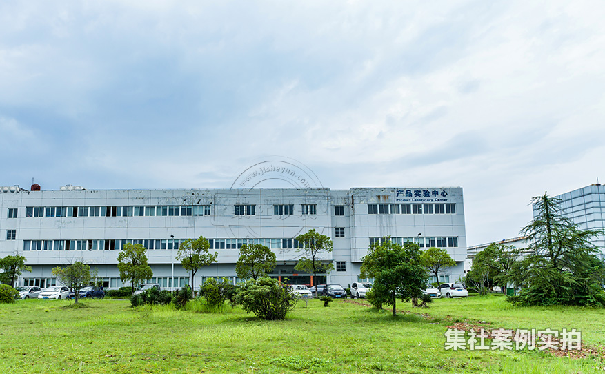 工业园区电力抄表系统