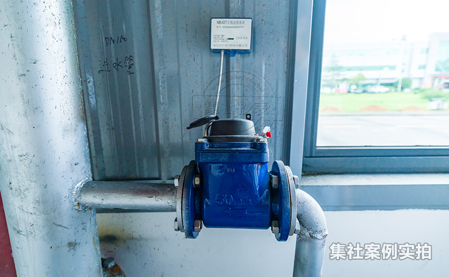 工业园区电力抄表系统