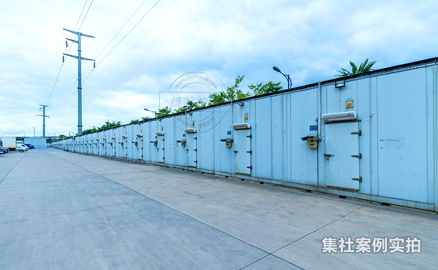 物流中心抄表管理系统