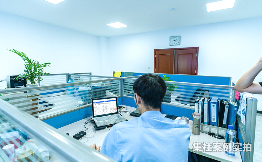 工业园区能耗管理系统