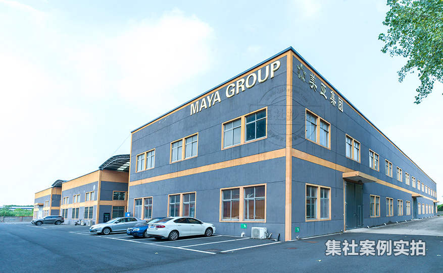 工业园区能耗管理系统