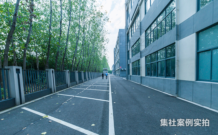 工业园区能耗管理系统