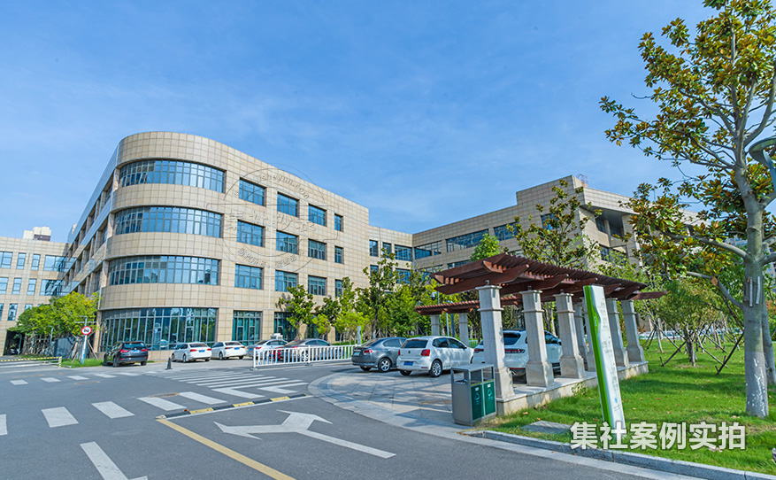 医院能耗监测管理系统