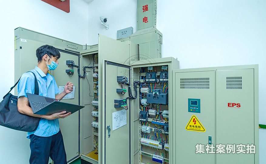 医院能耗监测管理系统