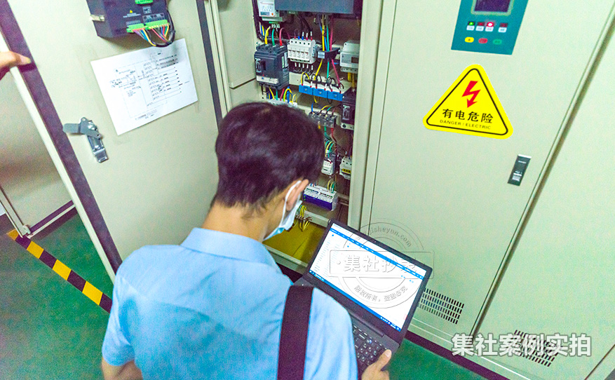 医院能耗监测管理系统