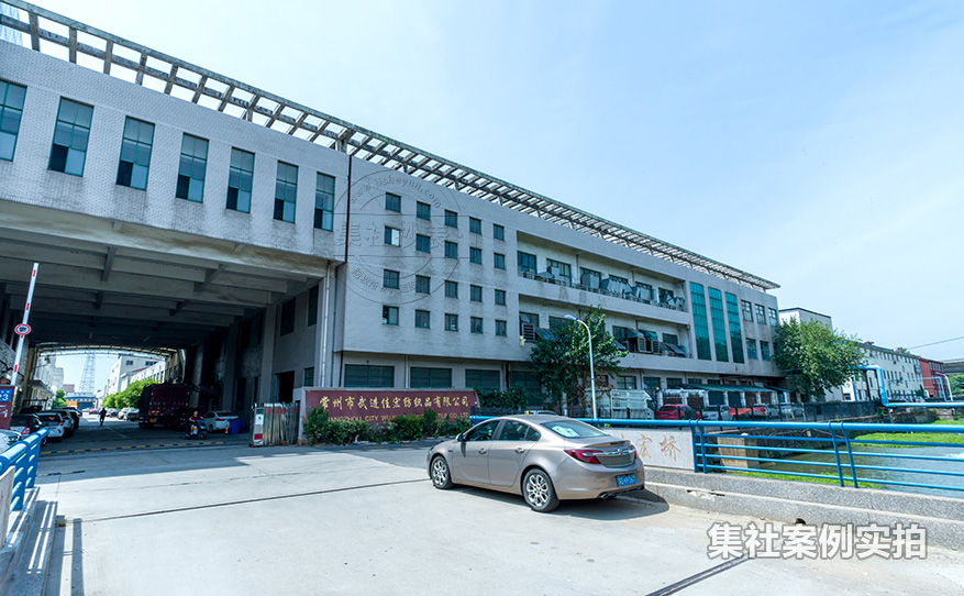 工业园区远程抄表系统