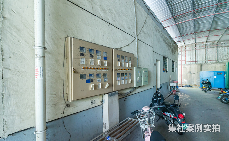 工业园区远程抄表系统