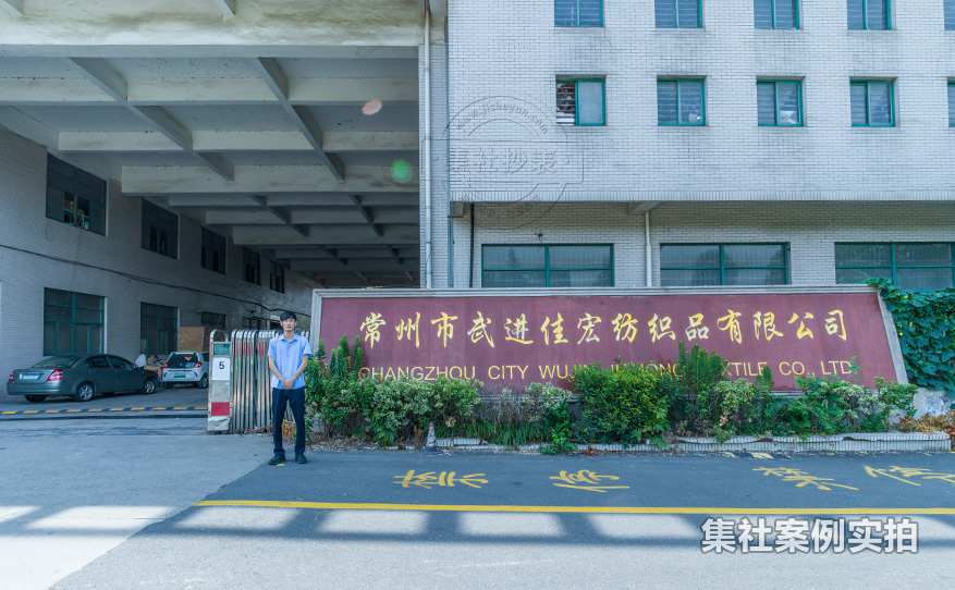 工业园区远程抄表系统