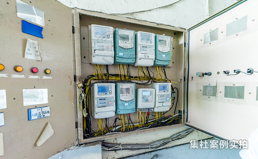 工业园区远程抄表系统