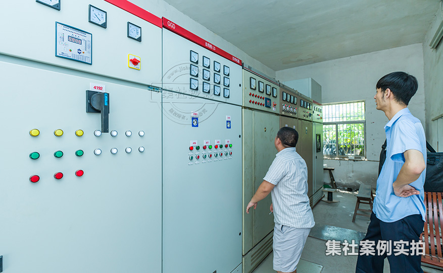 工业园区远程抄表系统