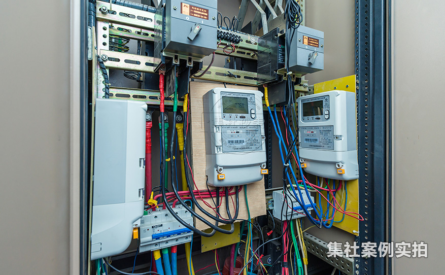 工业园区远程抄表系统