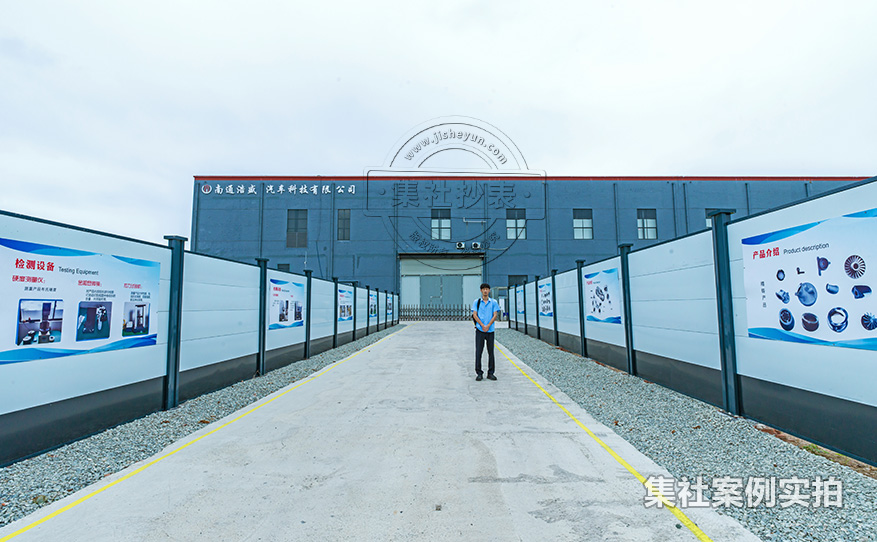 工业园区4G无线电表