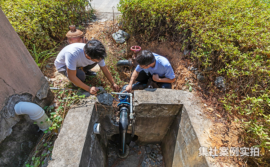工业园区远程抄表系统