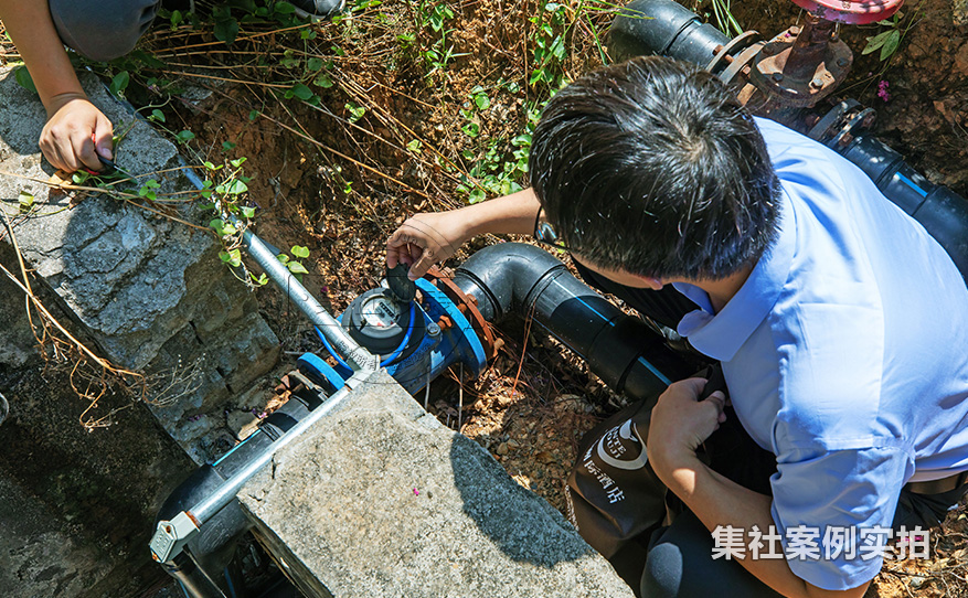 工业园区远程抄表系统