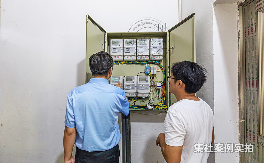 工业园区远程抄表系统