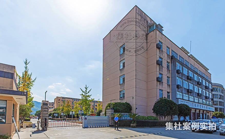 工业园区远程抄表系统