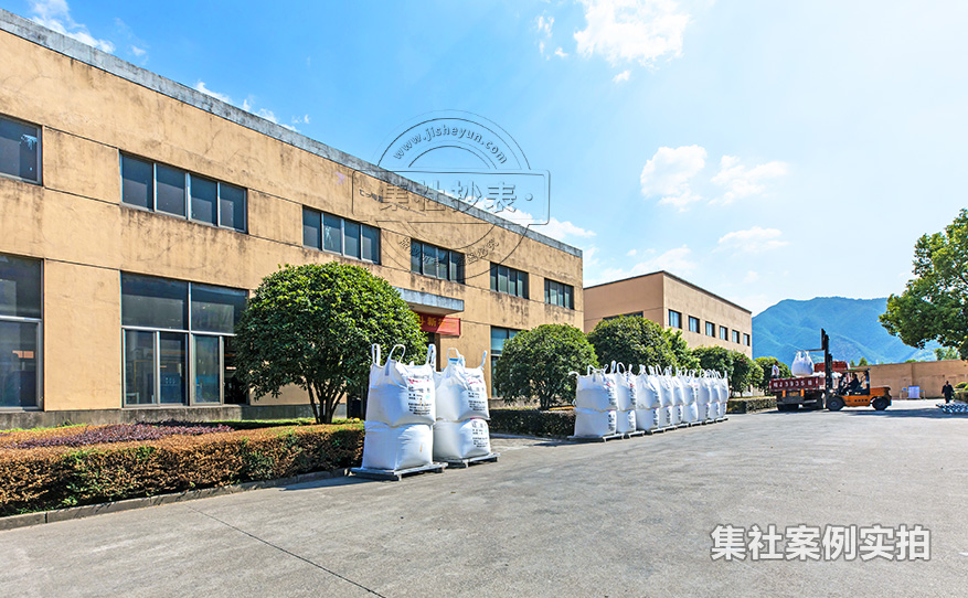 工业园区远程抄表系统