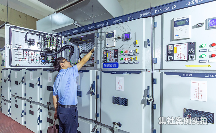 工业园区远程抄表系统