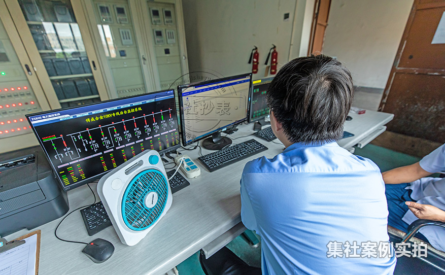 工业园区远程抄表系统