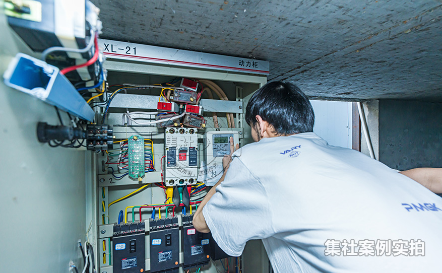 商业综合体智能抄表系统