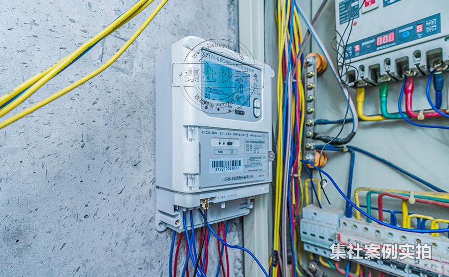 商业综合体智能抄表系统