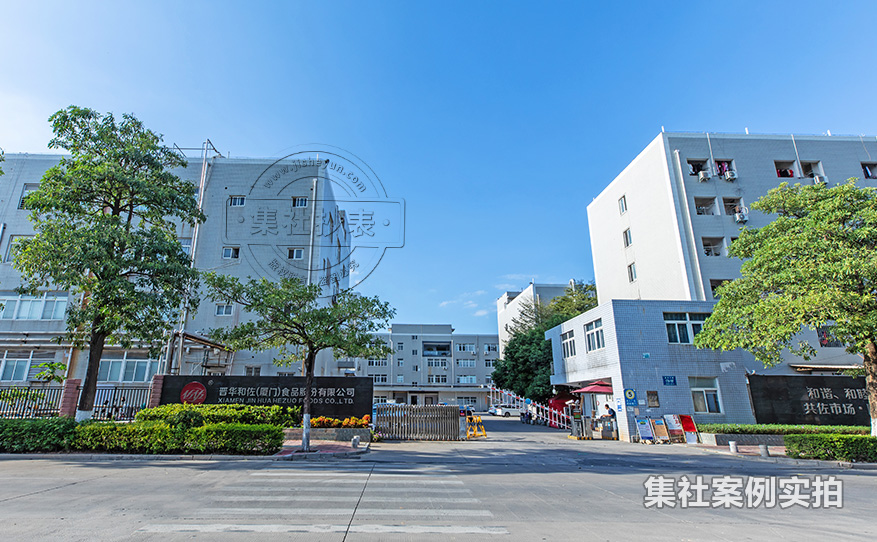 工厂远程抄表系统