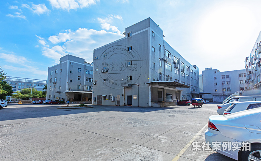 工厂远程抄表系统