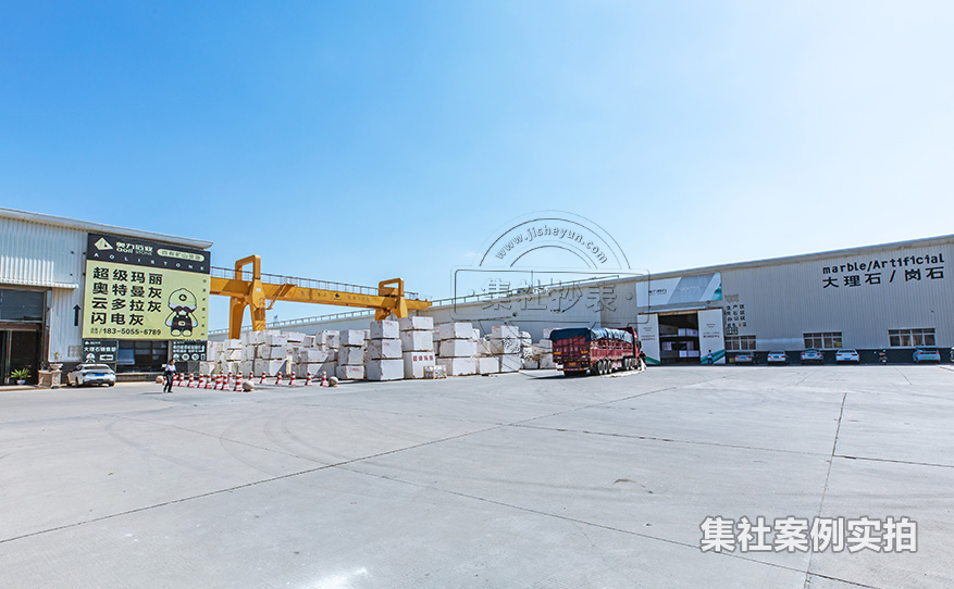 工业园区远程抄表系统