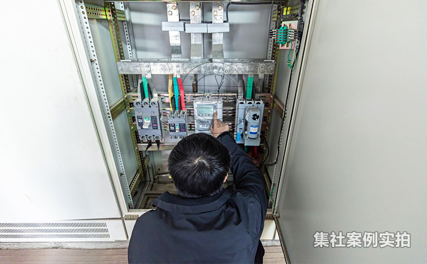 工业园区远程抄表系统