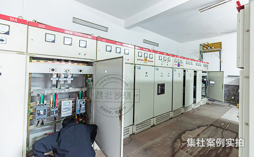 工业园区远程抄表系统