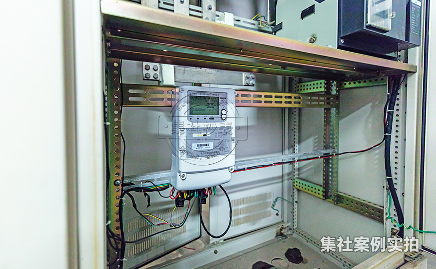 工业园区远程抄表系统