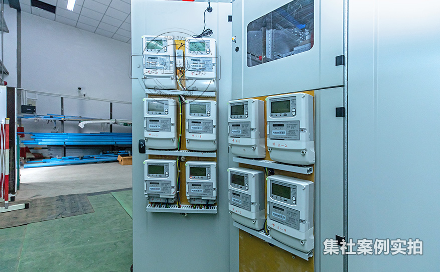 工业园区电力抄表系统