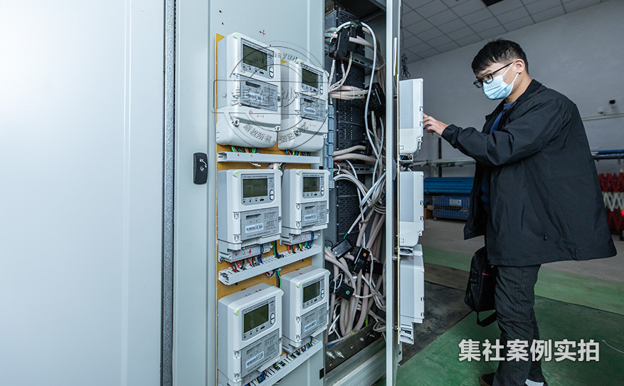 工业园区电力抄表系统