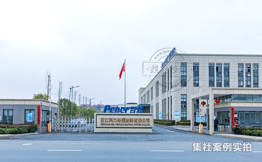 工业园区4G无线电表