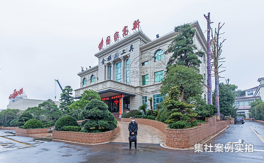 工厂水电表远程抄表系统