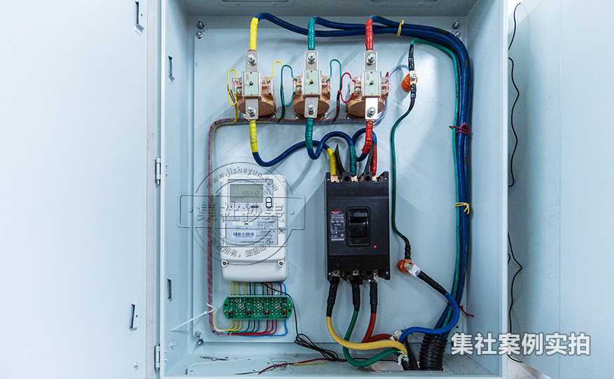 远程预付费抄表系统