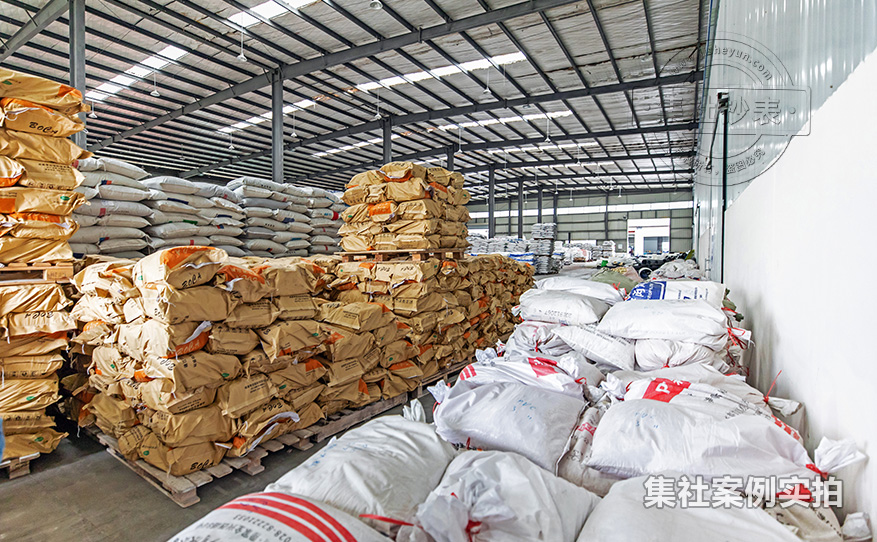 远程能耗抄表系统