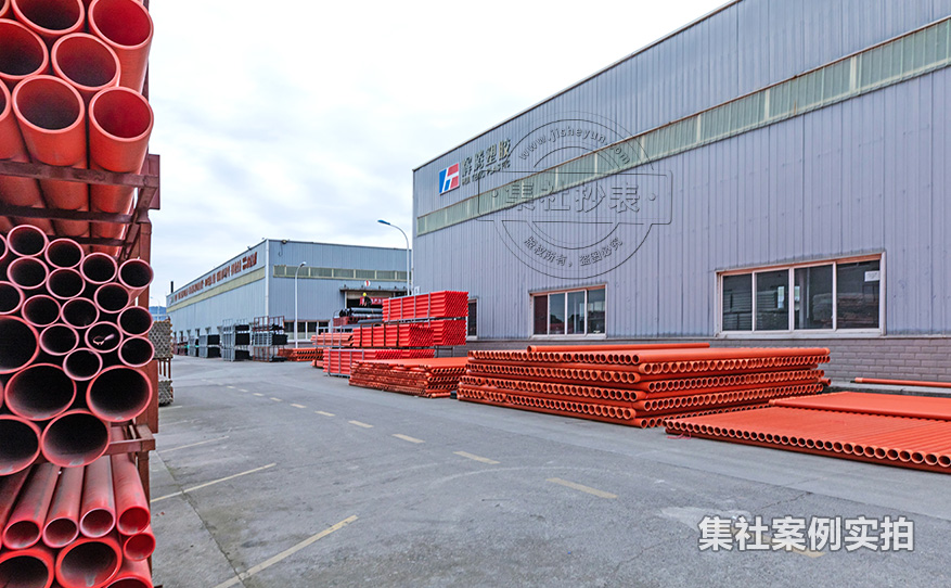 远程能耗抄表系统