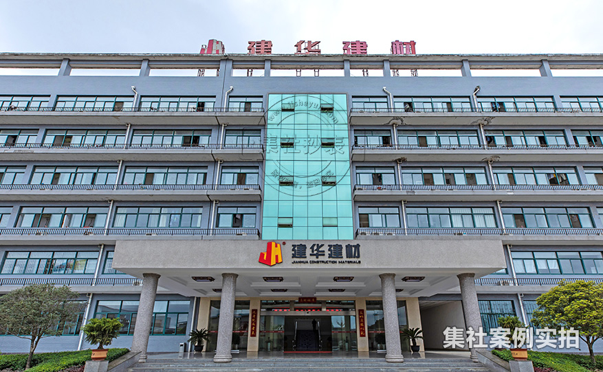 远程能耗抄表系统