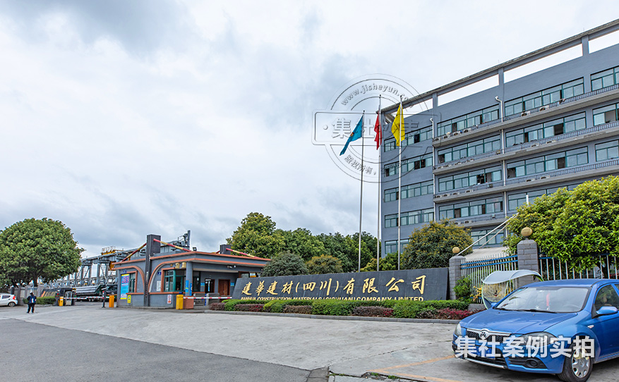 远程能耗抄表系统